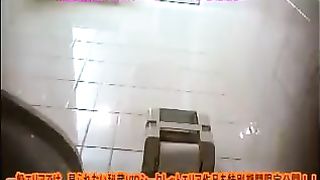 Japanese Babe with Round Ass Entices in Toilet Scene