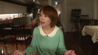 Rika Takes Virtual Dating to New Heights with Sensual Romance