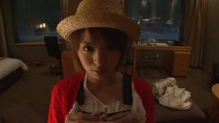 Virtual Romance – Rika Takes You on an Erotic Adventure Night 24