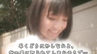 Amateur Cutie Goes Wild with Sensual Desire