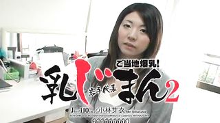 Busty Mature Amateur Showcase Seduces With Raw Charm