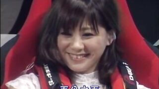 Loser Gets Wildly Fucked on Japanese Game Show