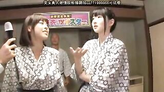 Incredible Twist in Japanese Porn Adventure