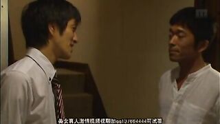 Mikako Abe's Stepdaughter Gets Wildly Gangbanged by Friends in Intense Group Sex Session