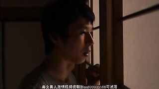 Yui's Secret Affair – Hot Wife Threesome with Lover and Husband