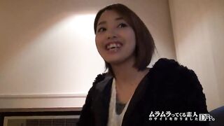 Naive Japanese Beauty Seduces Older Man in Hotel Room