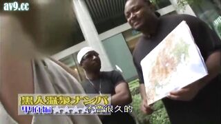 Lucky Asian Chick Interviewed Before Hot Sex with Two Big Black Dicks