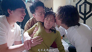 Jap Chick Screams as Three Guys Pound Her in Wild Gangbang Action