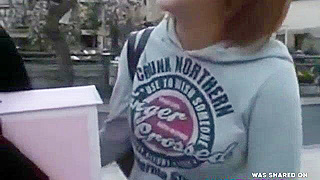 Japanese Amateur Dick-in-a-Box Fun