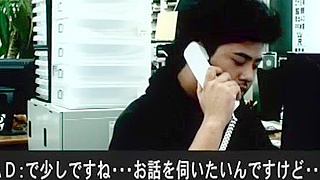 Japanese Pornstar Kurumi Wakaba Fingers Then Gets Facial in Amazing Scene