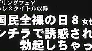 Big-Titted Japanese Beauties Seduce in Steamy Massage JAV Scene