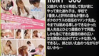 Must-See Japanese GF in Hot JAV Showing Off Her Skills!