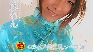 Watch This Japanese Goddess in a Mind-Blowing fetish POV JAV Adventure!