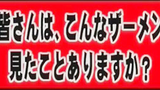 Ultimate JAV Bukkake Fantasy in a Luxurious Apartment!