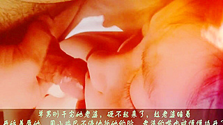 MILF blowjob gone wild – Watch her face melt with pleasure!