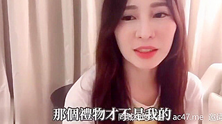 Voluptuous Japanese MILF Seduces with Heart-Stopping Sex Clip!