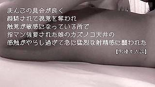 Watch Runa Kobayashi, Yurina Irodori-Jo, and Kana Matsui Enjoy Steamy Solo Sessions.