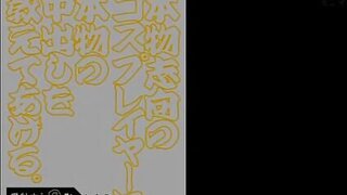 Tomoko Ashida featured in a kinky threesoome 3