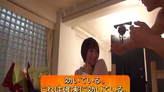 Supern asian Kana Naiya reveals her tight ass