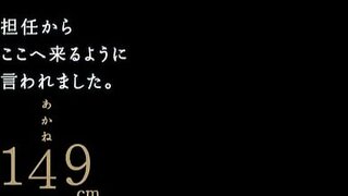 Akane Kuromochi gets kinky and swallows cum 5