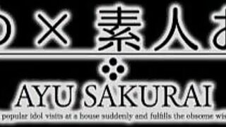 Sultry Ayu Sakurai is in a mood for a fuck 3