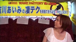 Aimi Yoshikawa sucks and strokes really good 3
