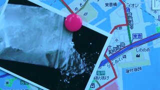 Kinky Asian milf in a leather costume Mami Nagase fucked by bad guys 5