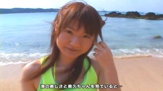 Miku Tanaka Sexy Asian doll gets a pounding on the beach 4