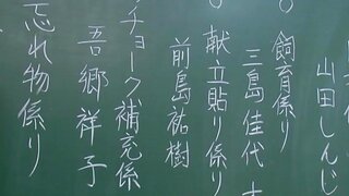 Nana Nanaumi Asian schoolgirl sucks cock and fucks with her teacher 5