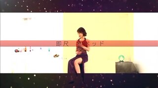 Excellent Konishi banged passionately 3