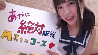 Japanese schoolgirl is getting banged 2