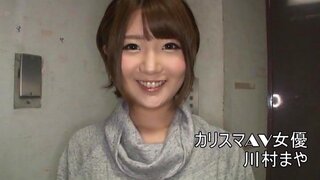 Sweet porn scenes with a hot amateur Japanese AV model 2