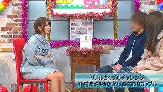 Sweet porn scenes with a hot amateur Japanese AV model 2
